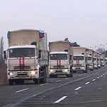 Украинские пограничники признали, что не осматривали грузовики очередного «гумконвоя»